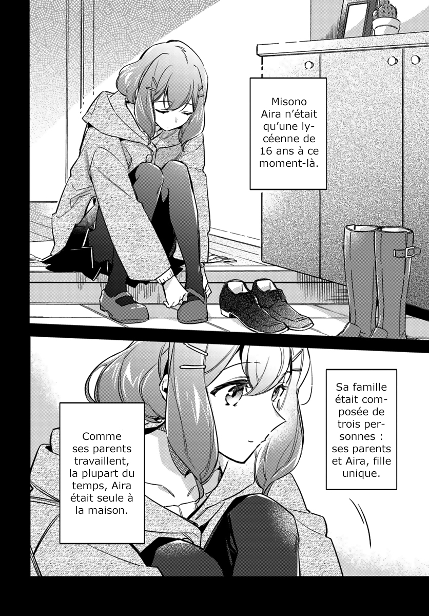 ページ 4