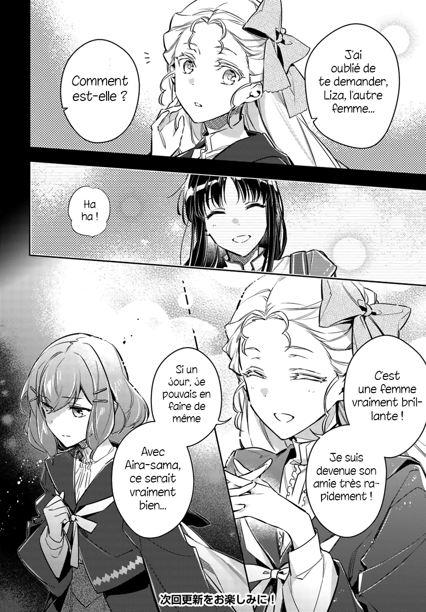 ページ 32