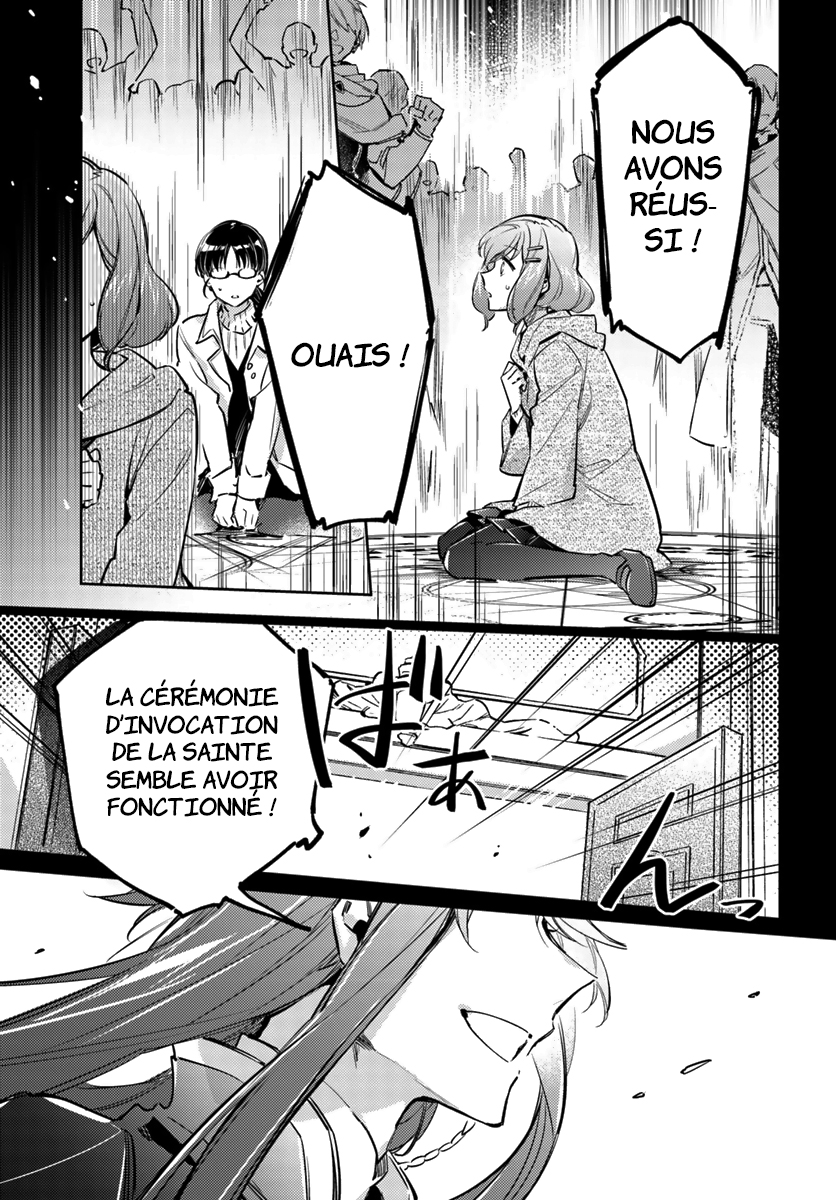 ページ 7