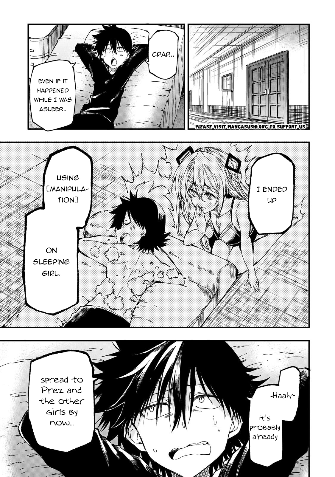 ページ 2