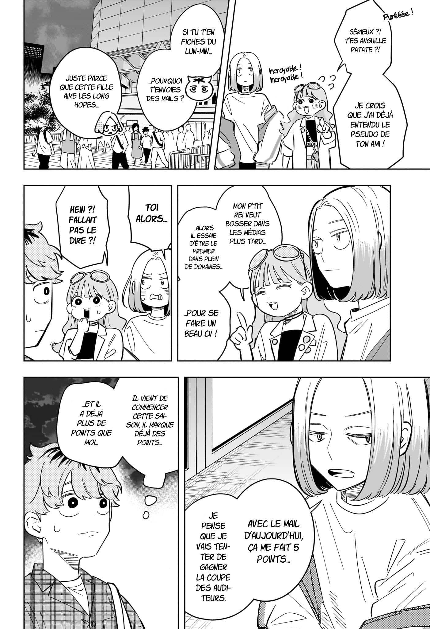 ページ 15