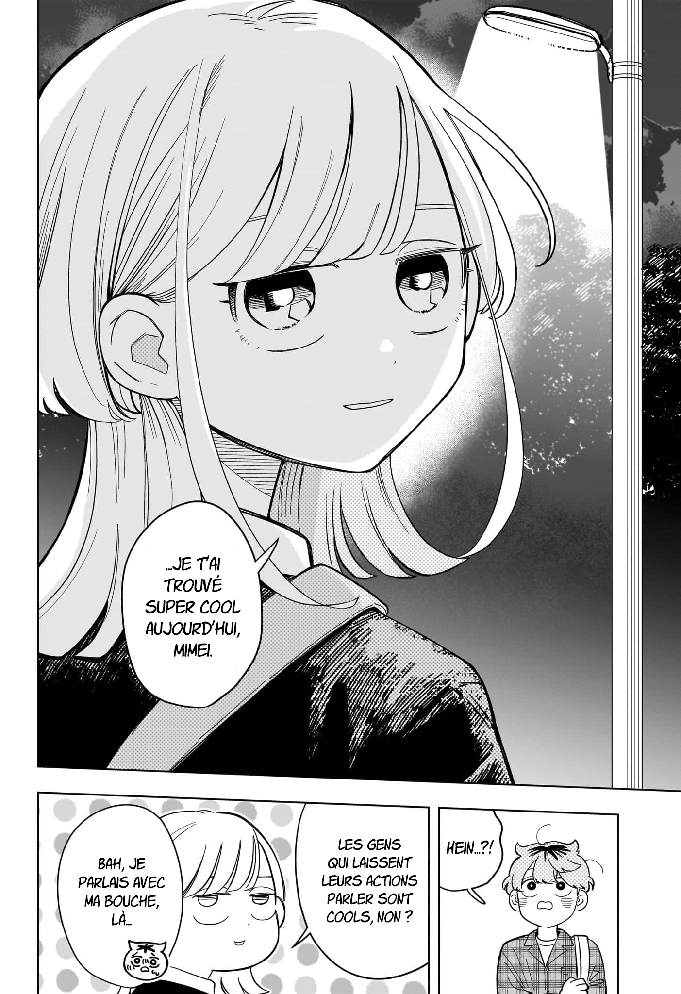 ページ 19