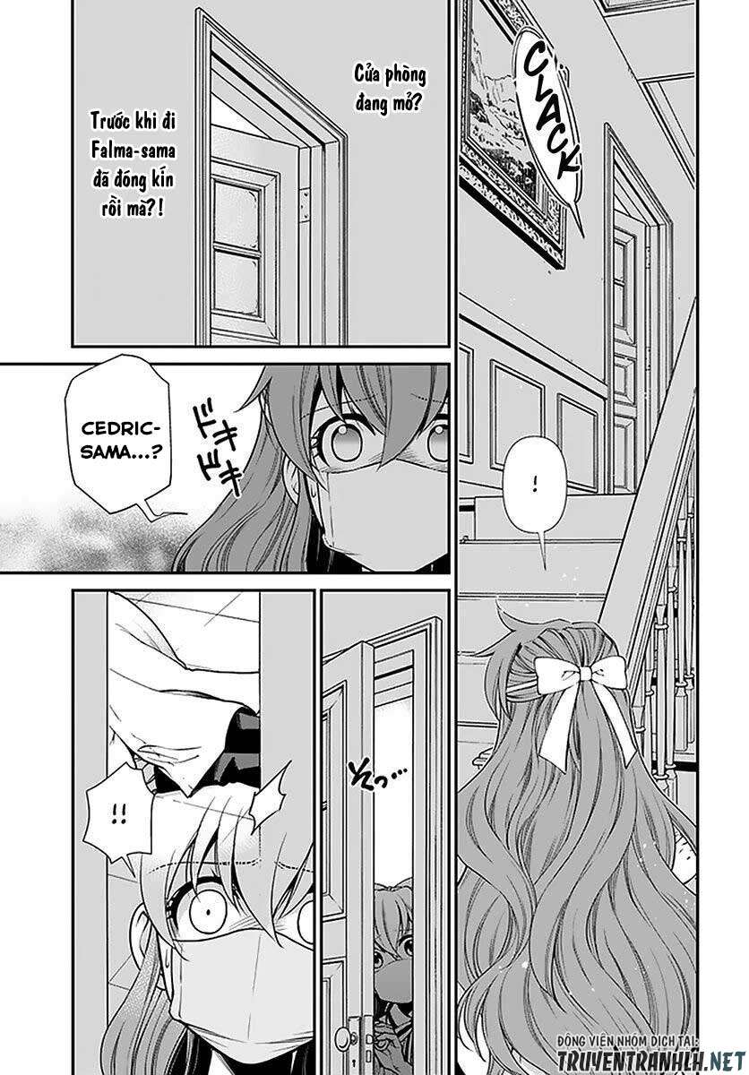 ページ 12