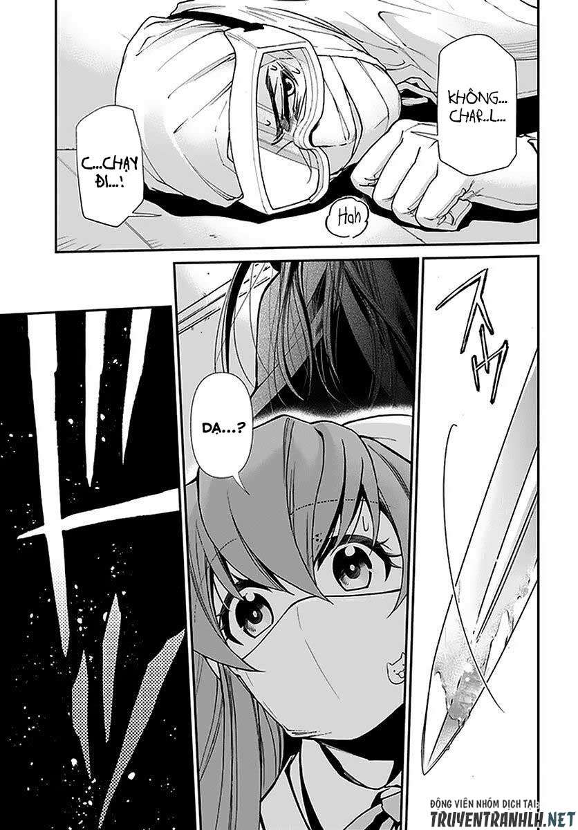 ページ 14