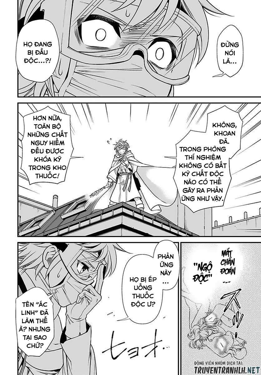 ページ 19