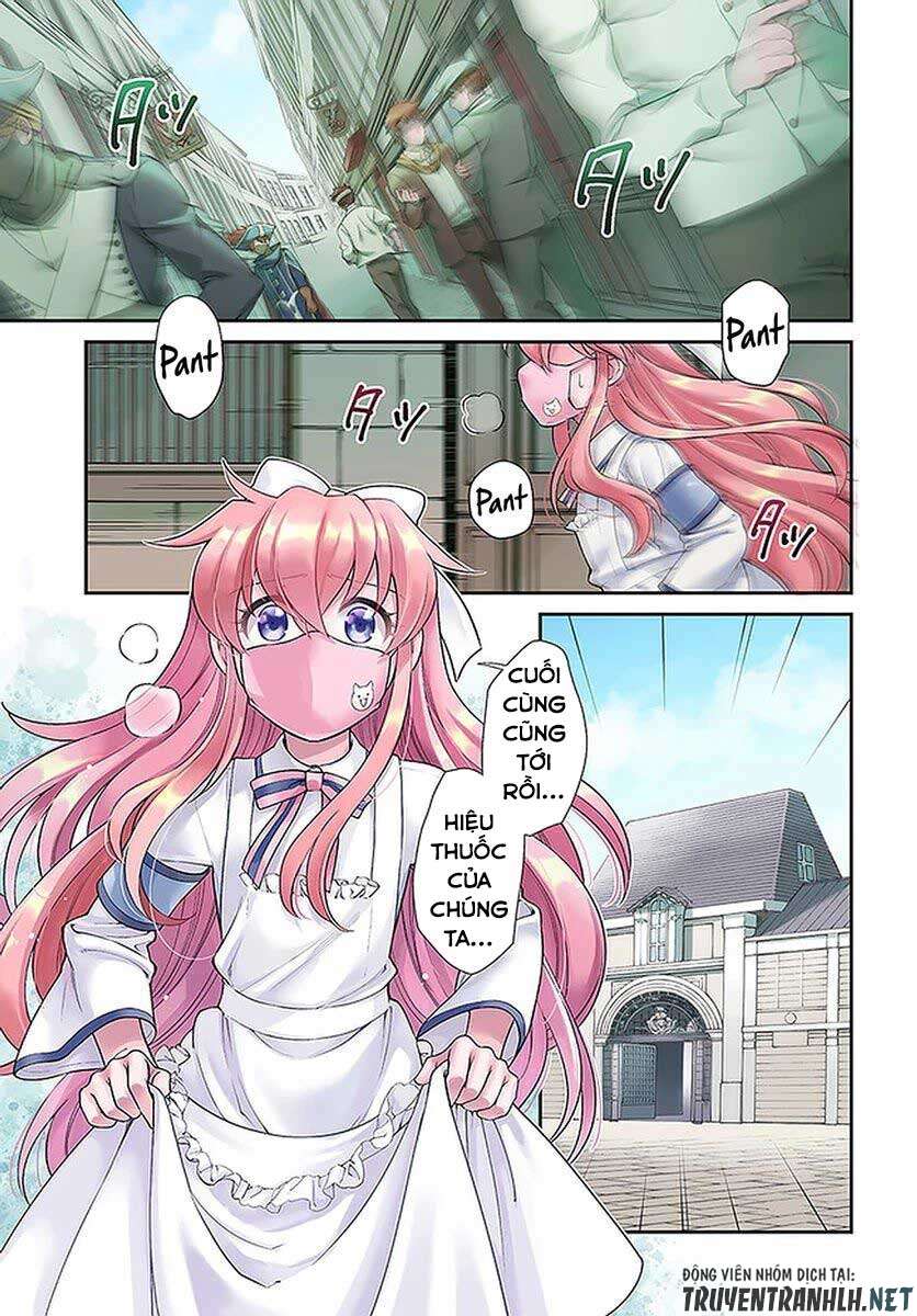 ページ 3