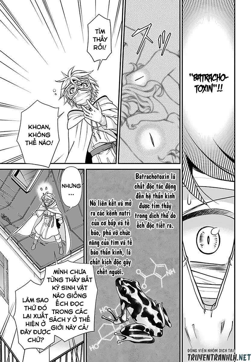 ページ 24