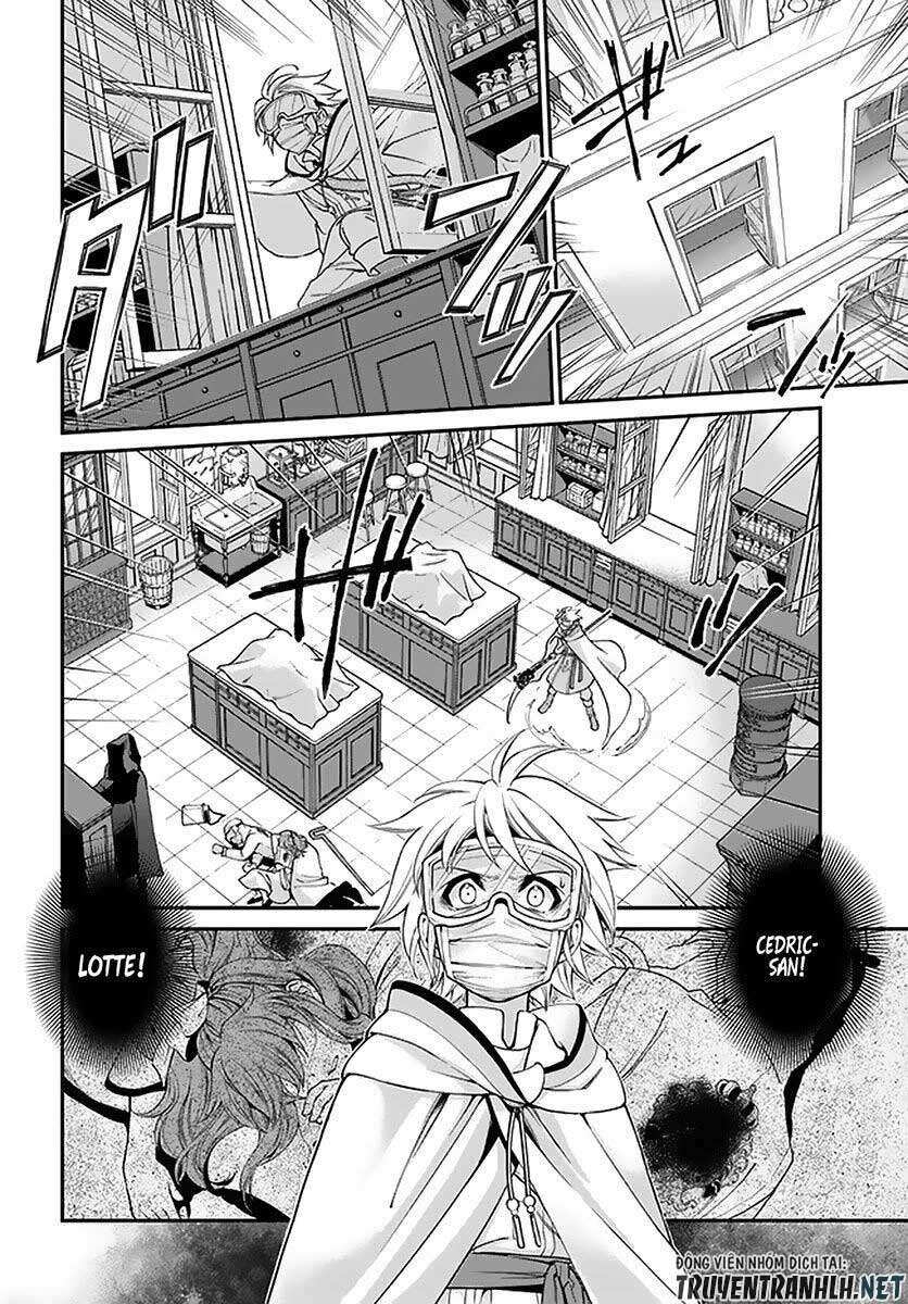 ページ 27