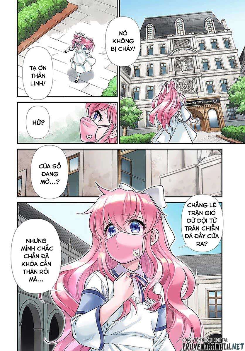 ページ 5