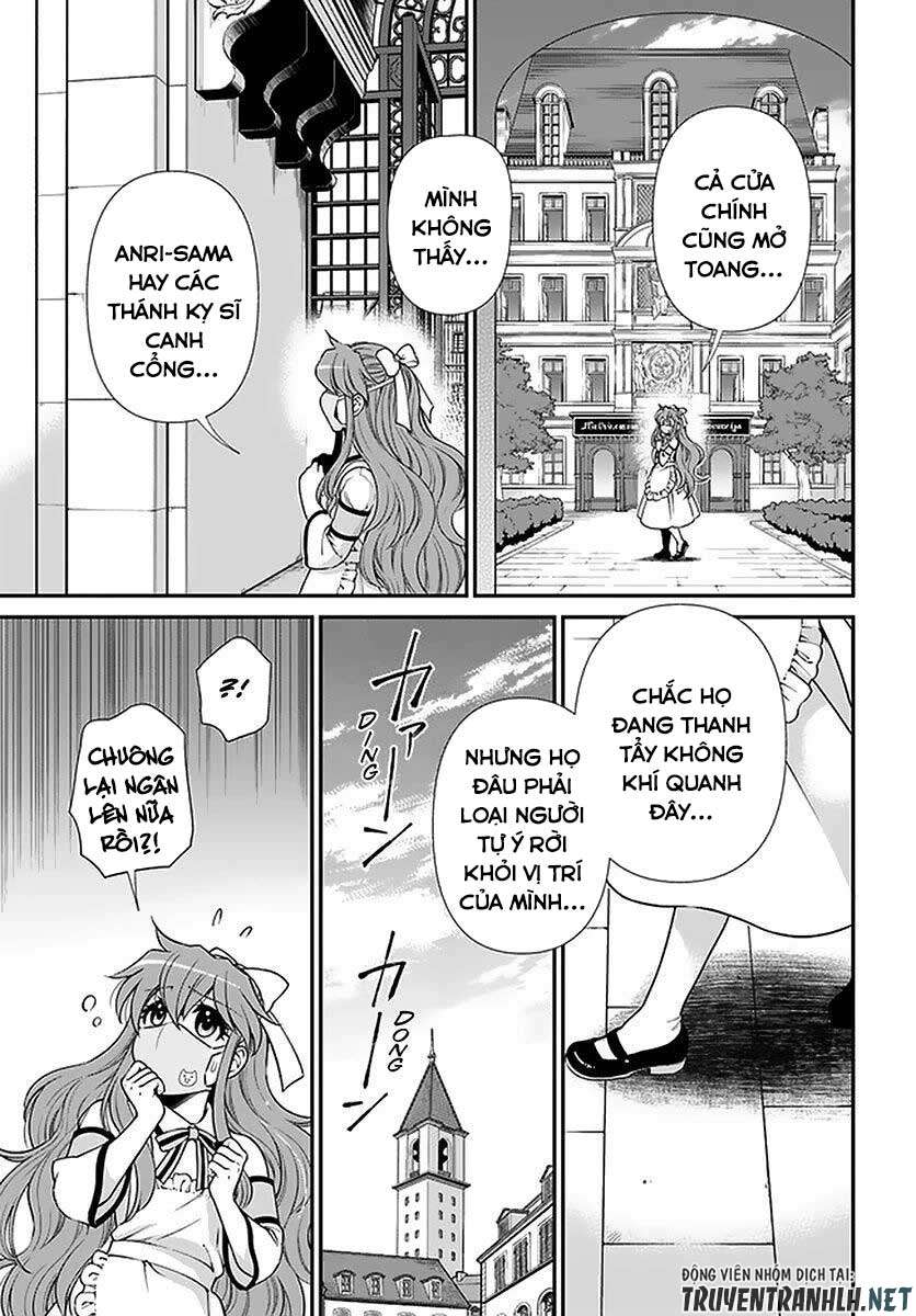 ページ 6