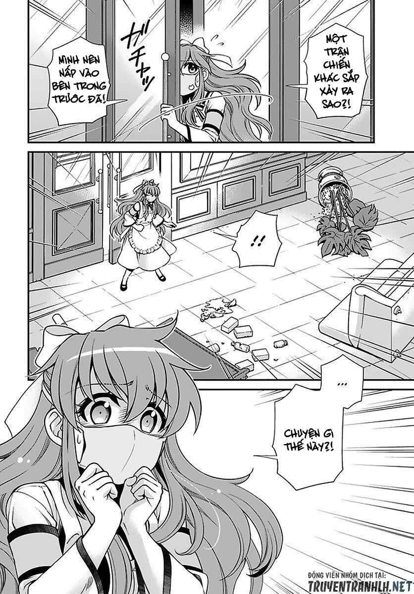 ページ 7