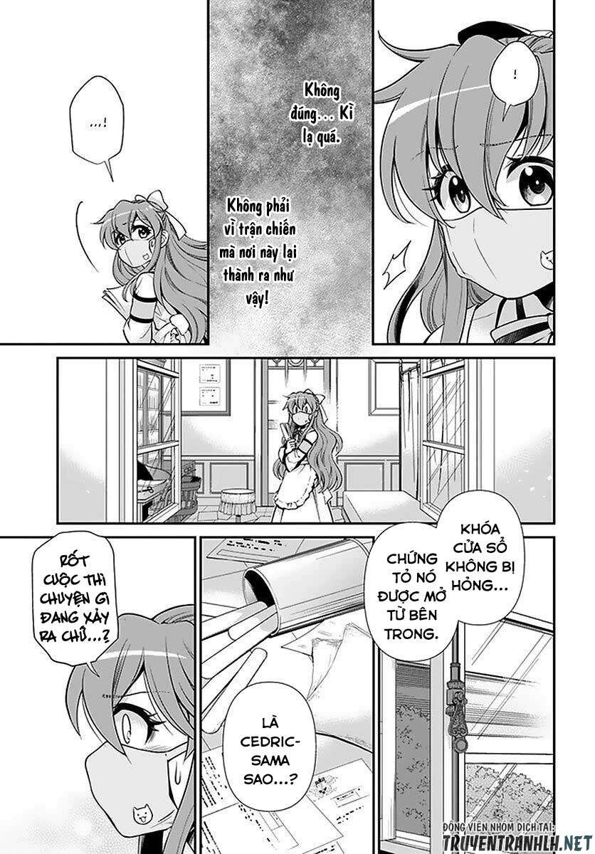 ページ 10