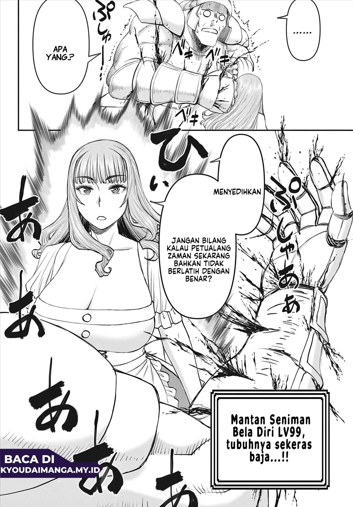 ページ 20