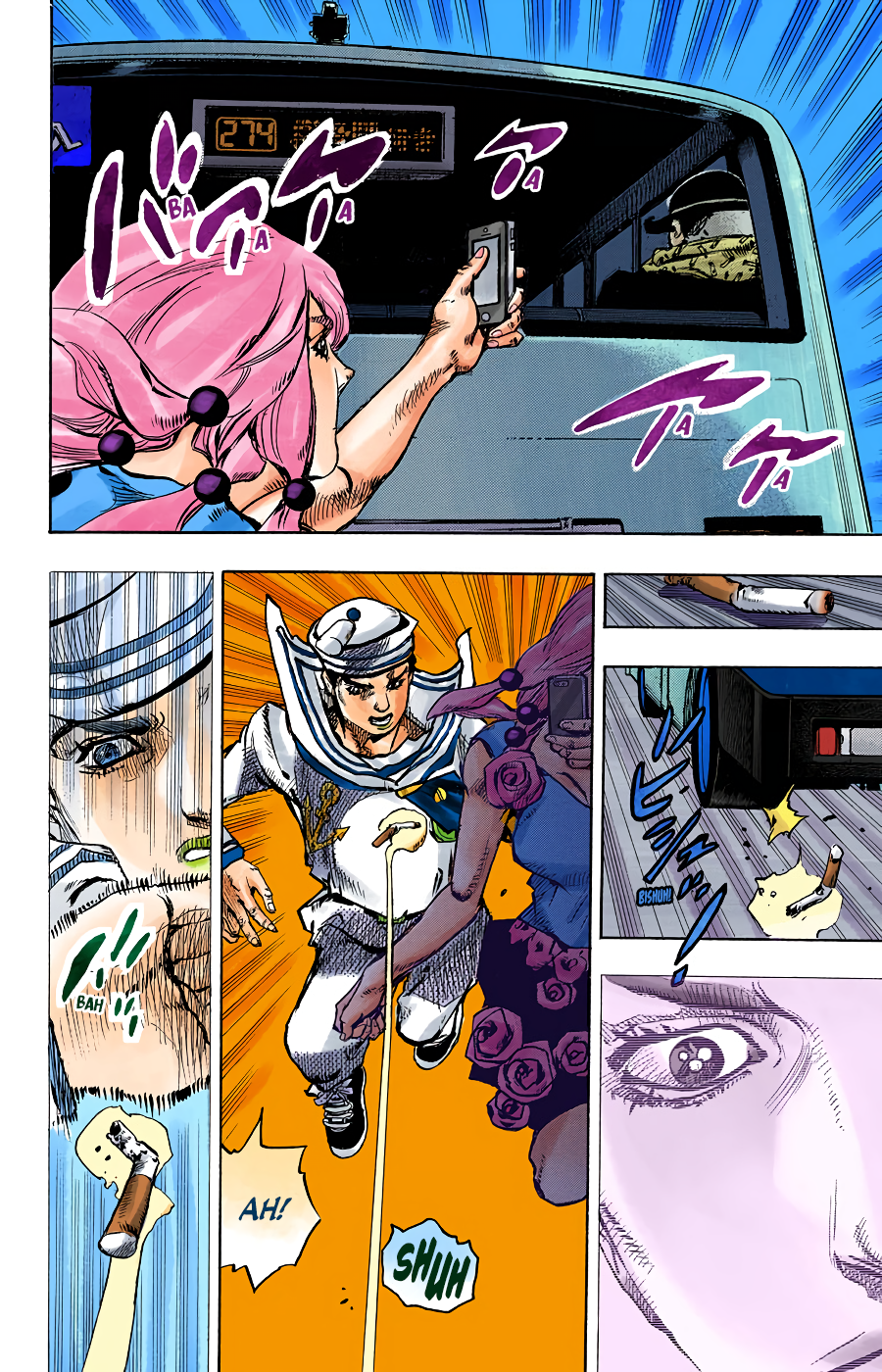 ページ 10