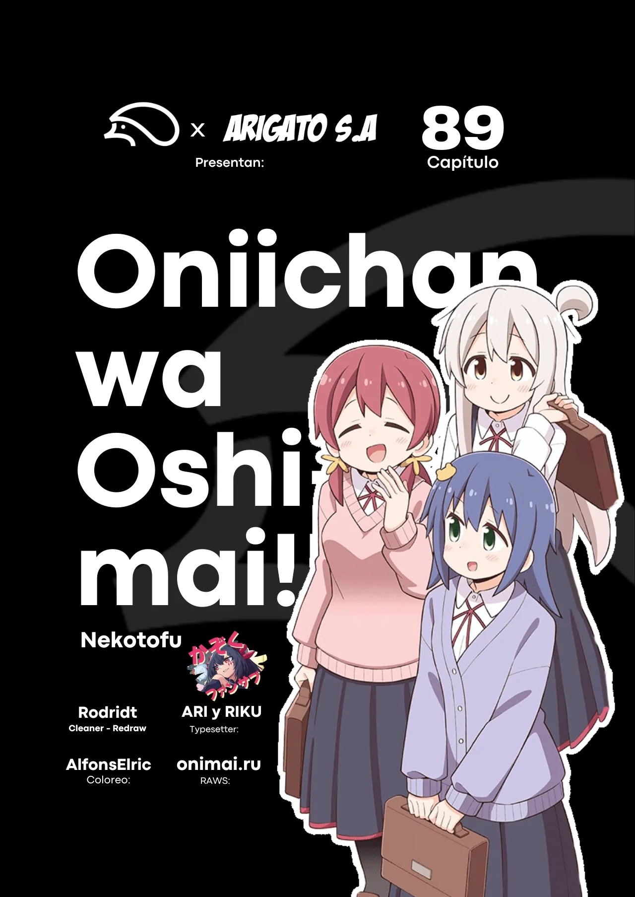 ページ 1