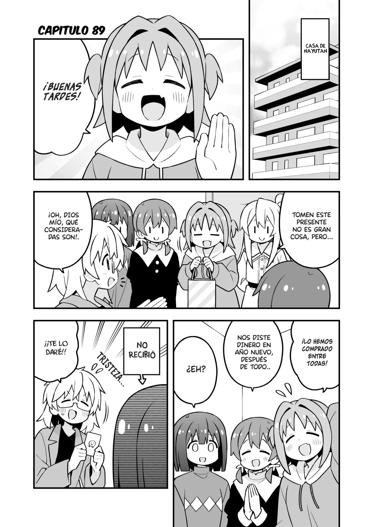 ページ 2