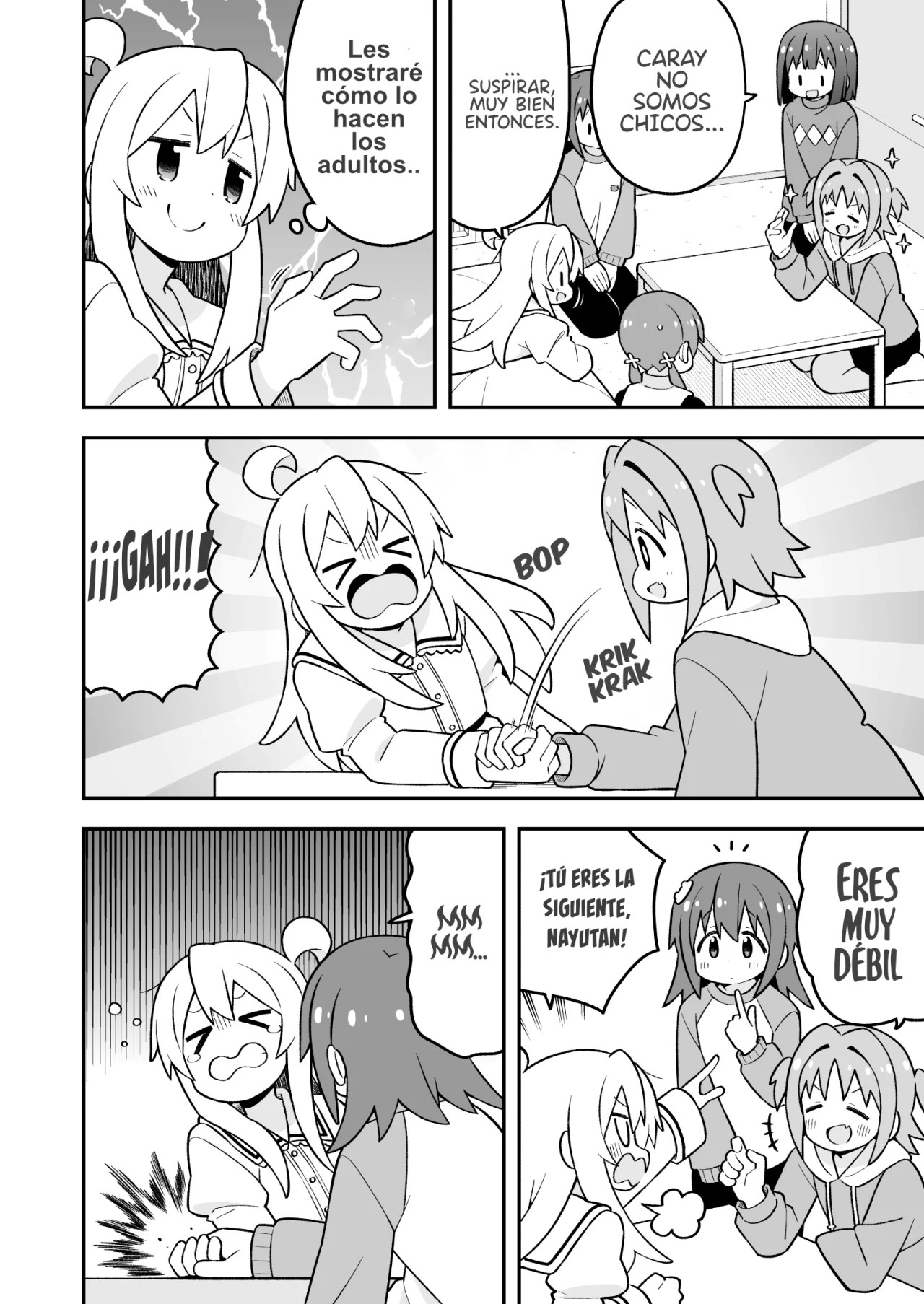 ページ 10