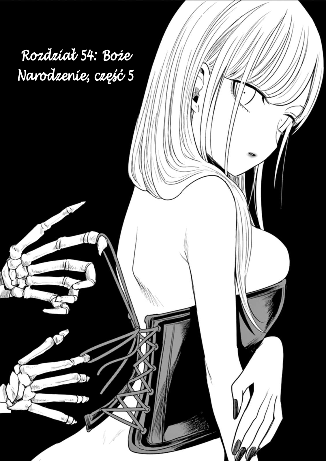 ページ 2