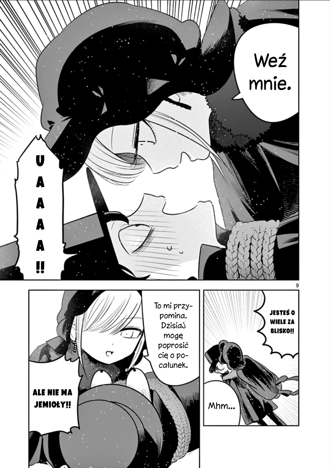 ページ 10