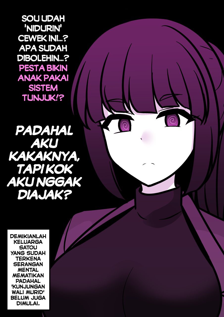 ページ 8