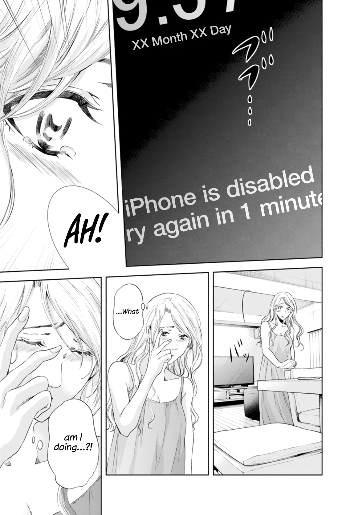ページ 15
