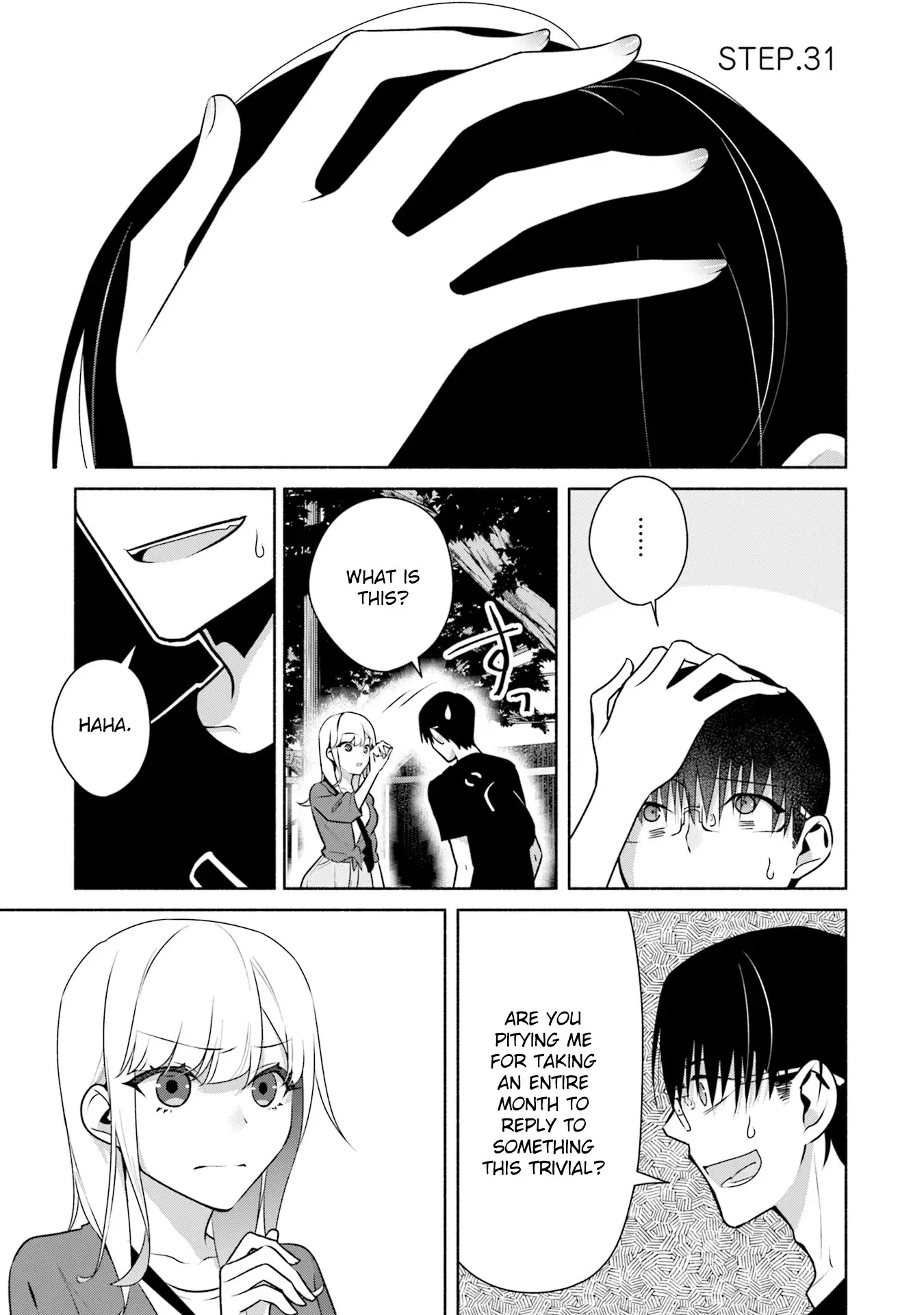 ページ 2