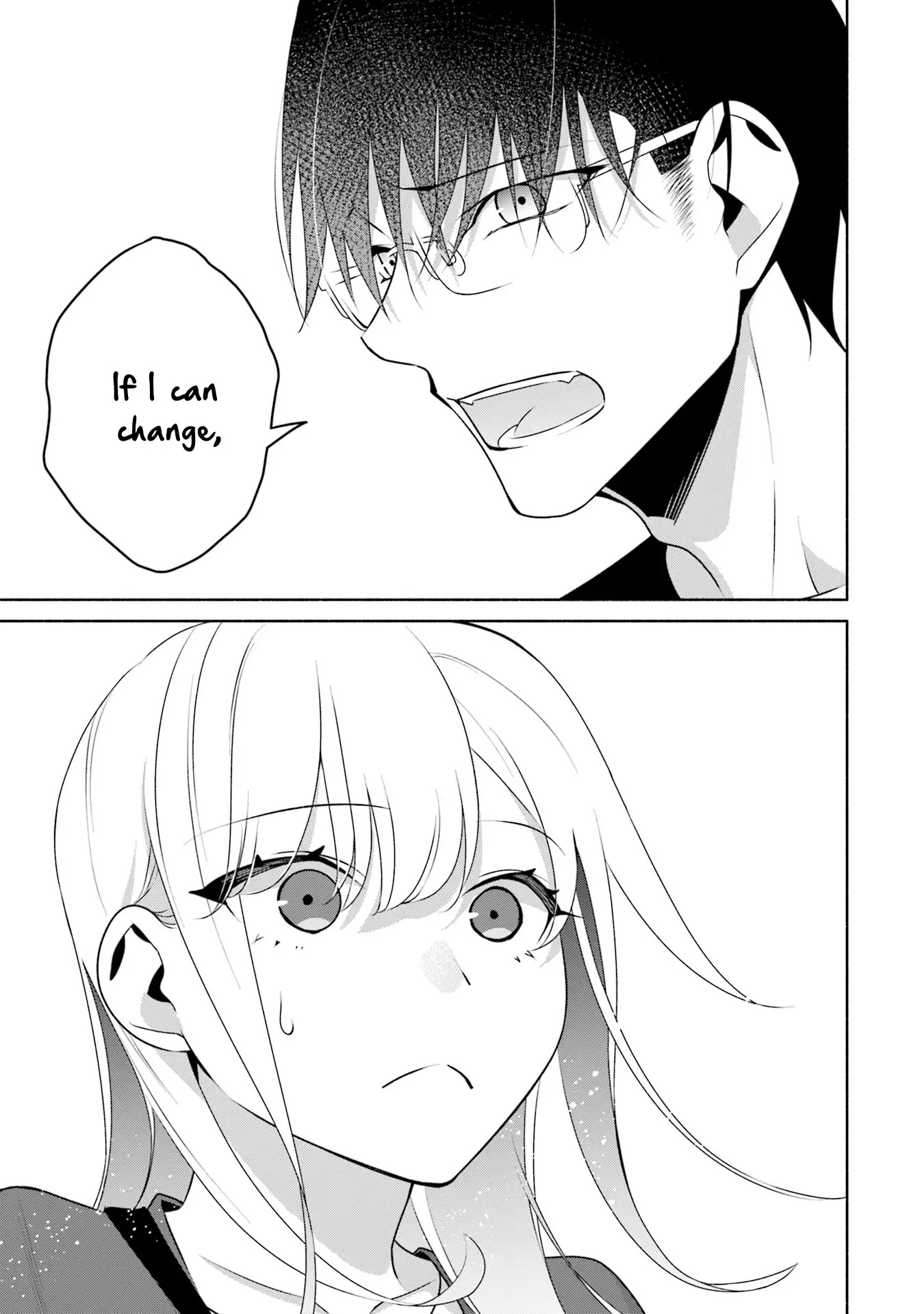 ページ 12