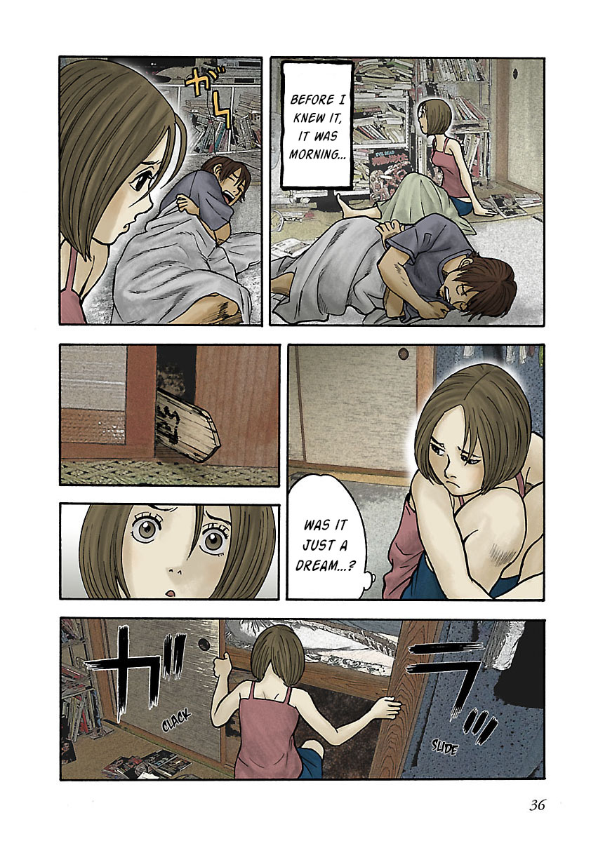 ページ 12