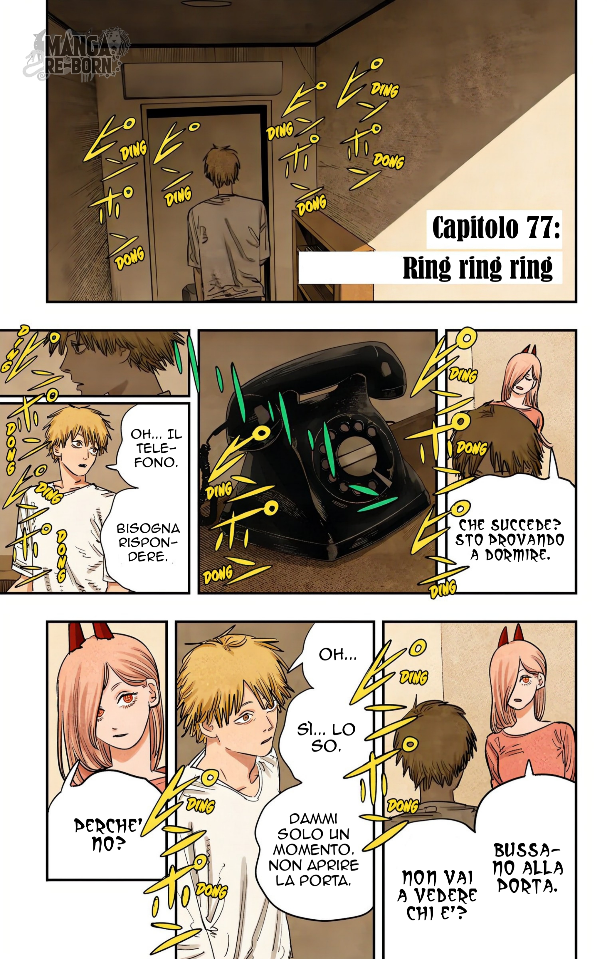 ページ 2