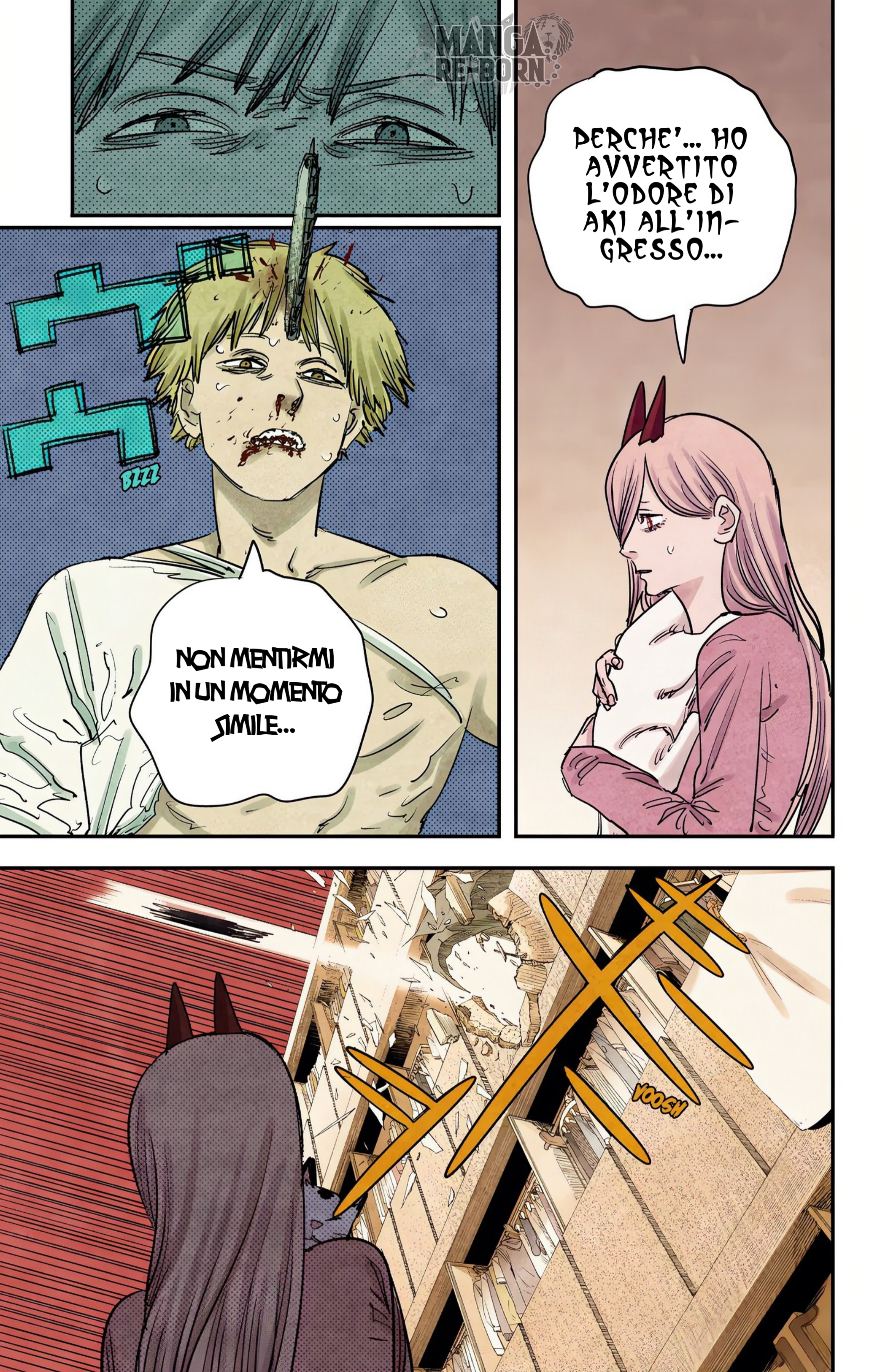 ページ 17