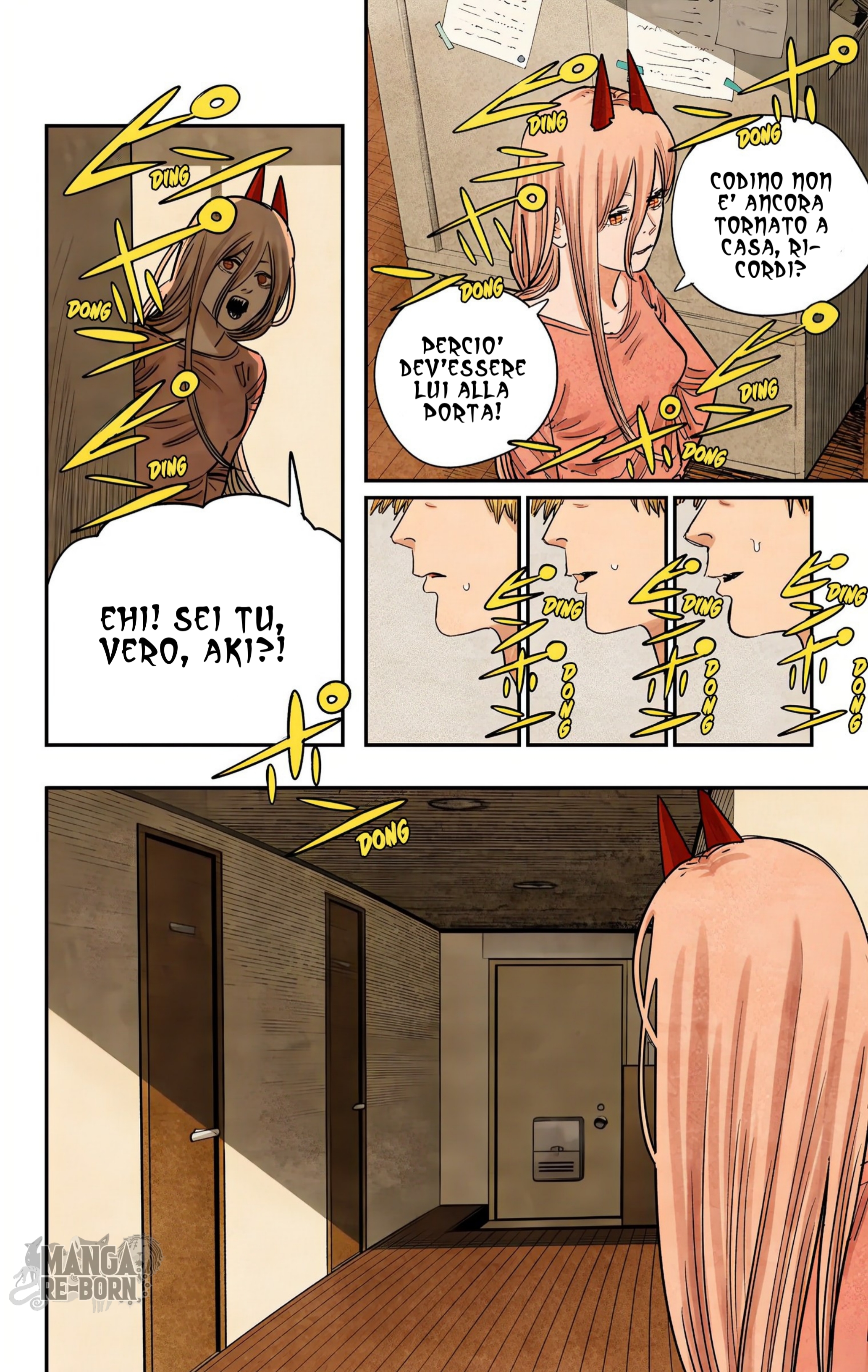 ページ 7