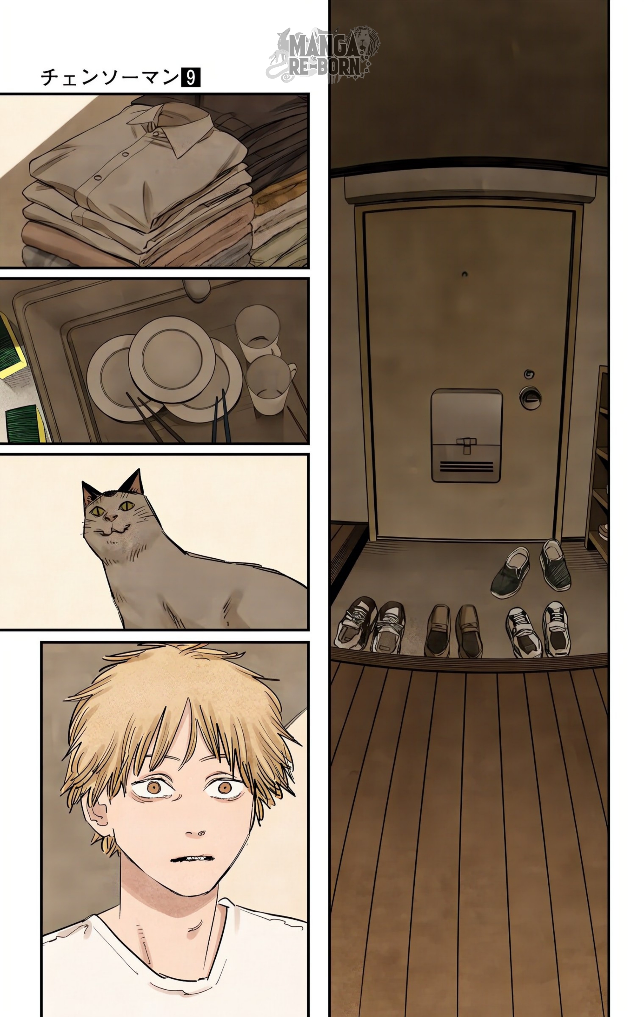 ページ 8