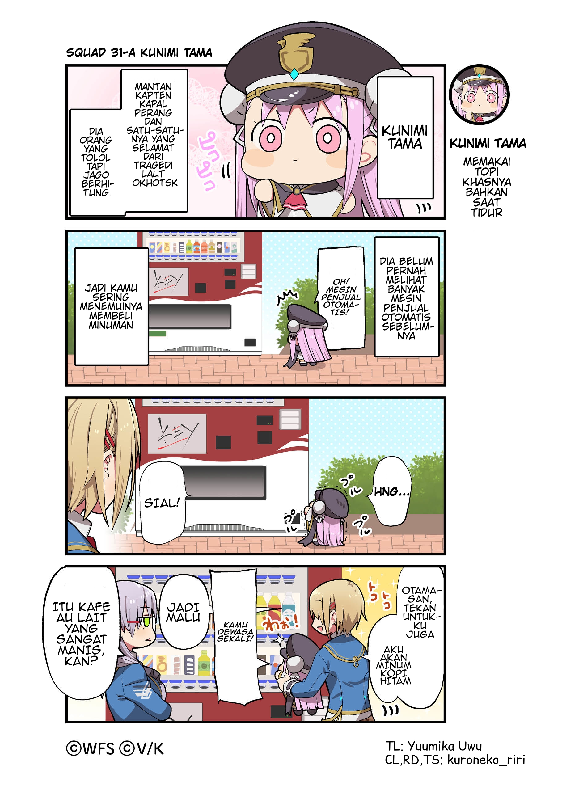 ページ 1