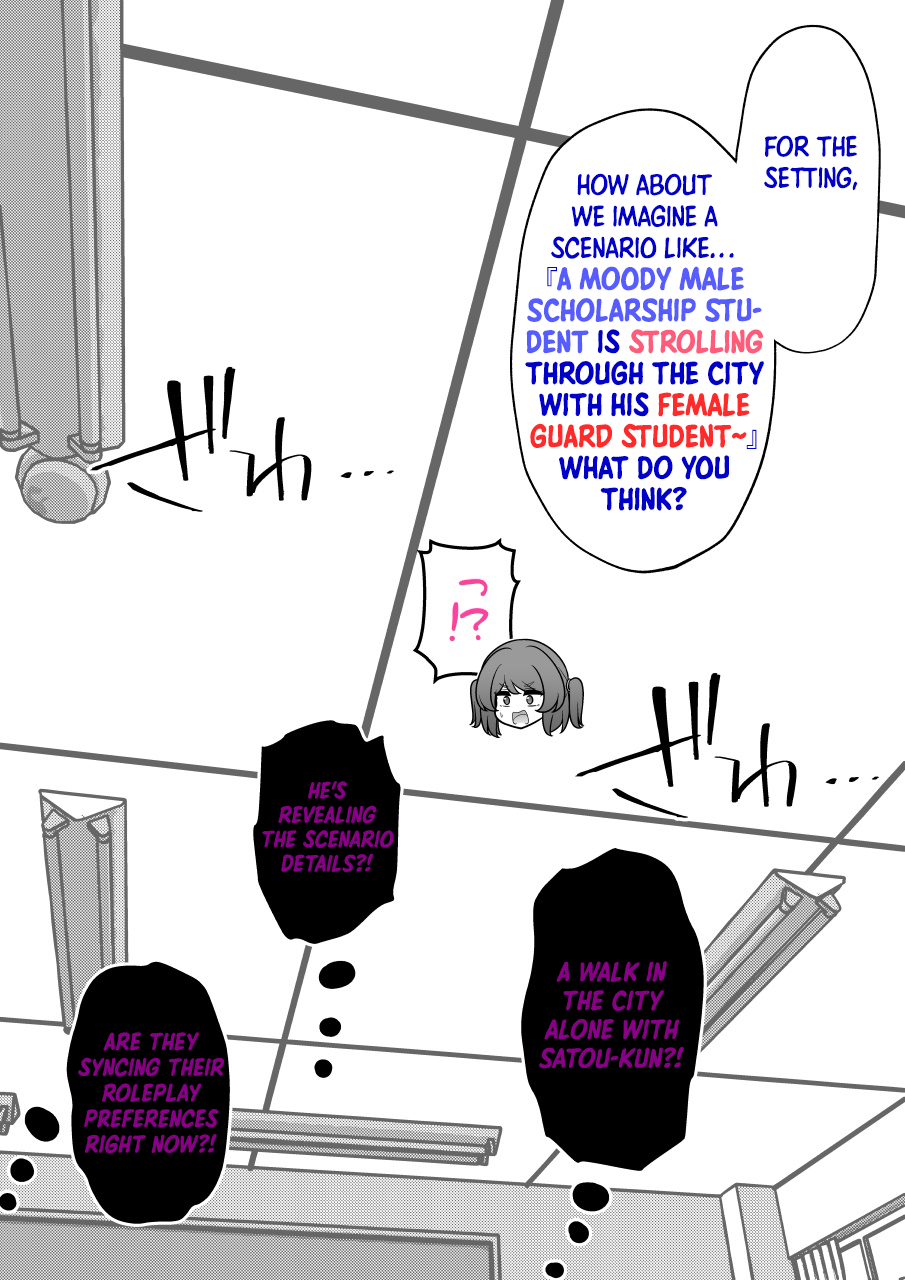ページ 2