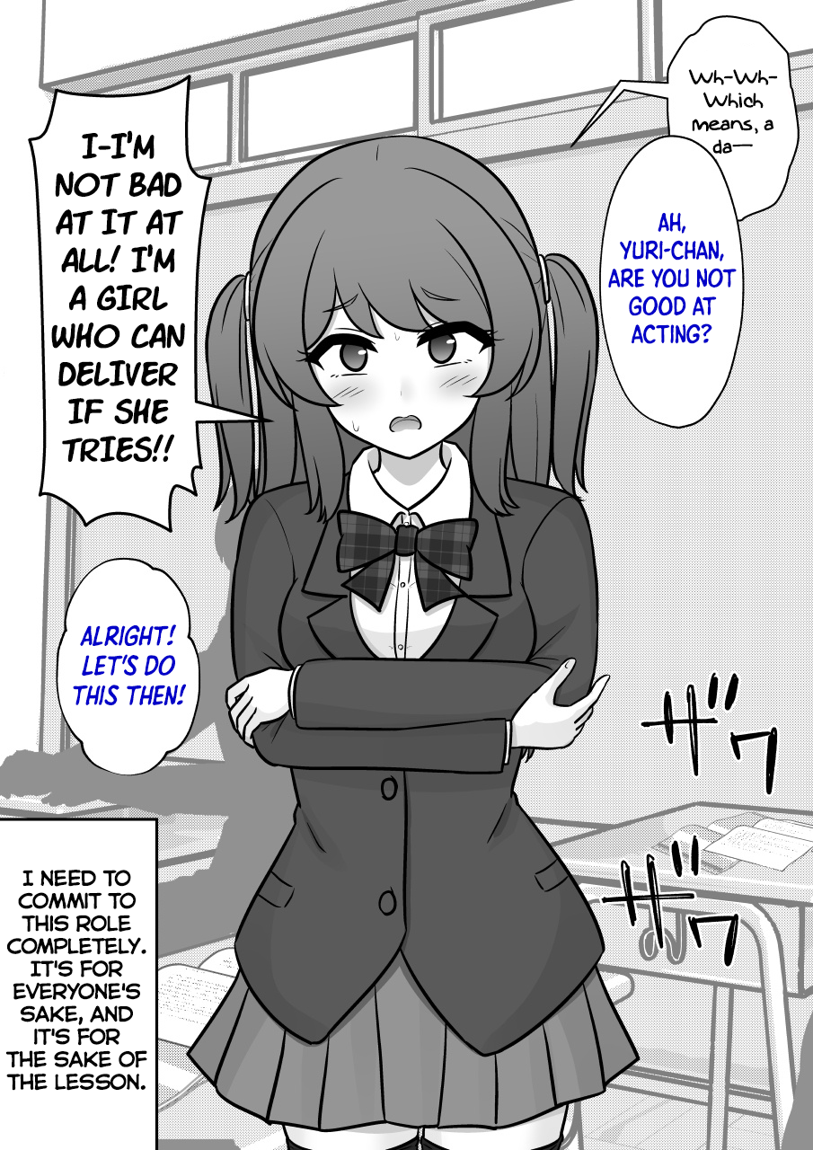 ページ 3