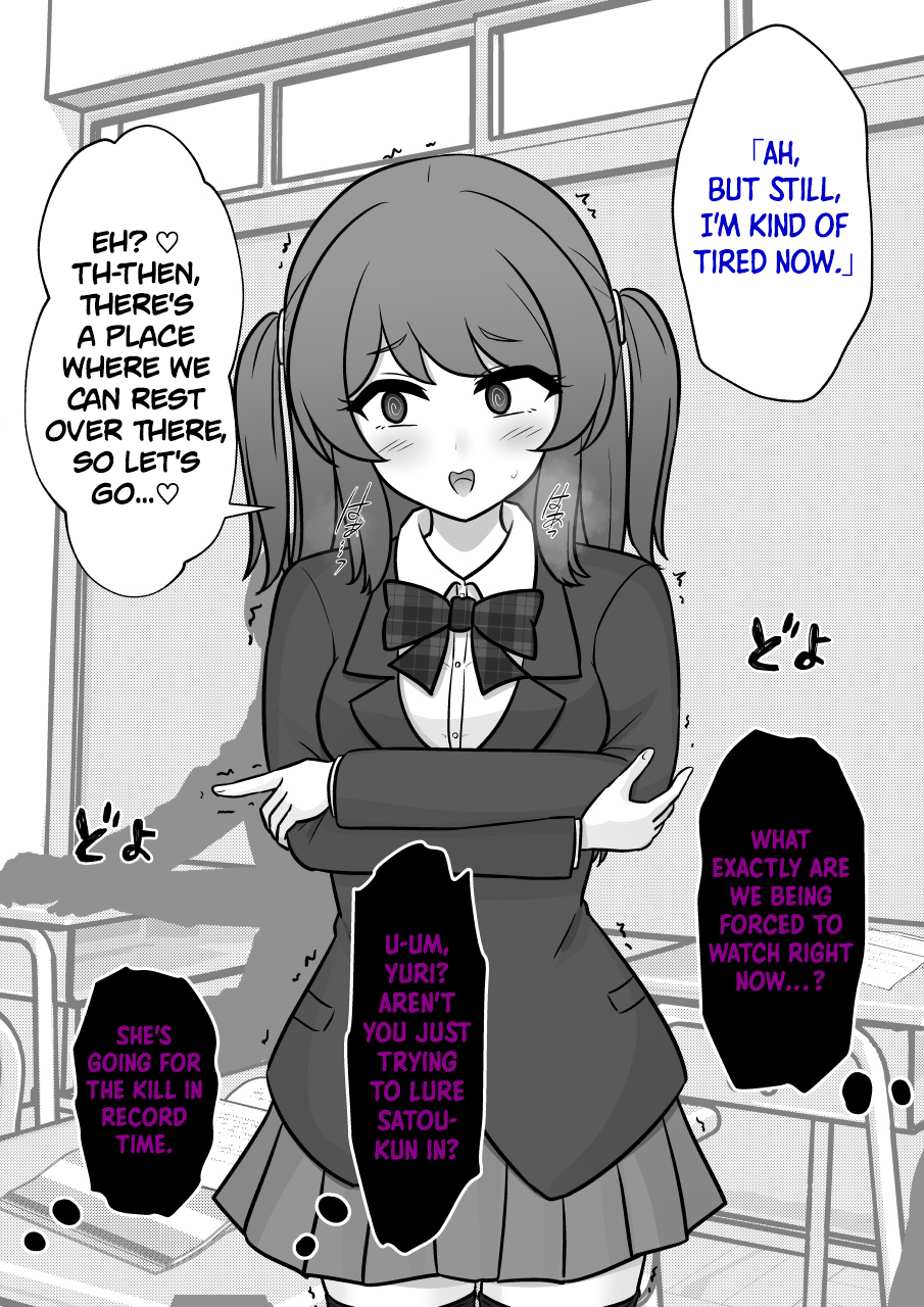 ページ 6