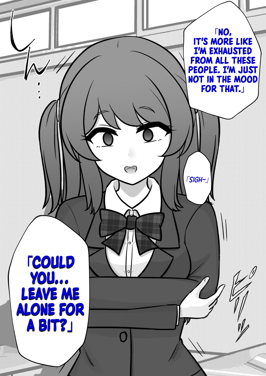 ページ 7
