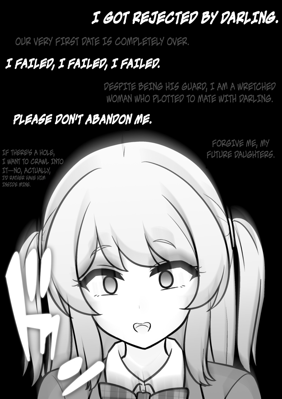 ページ 8