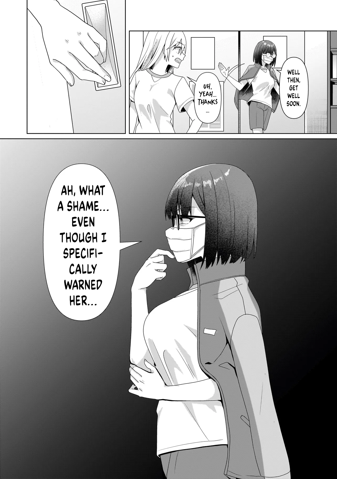 ページ 13
