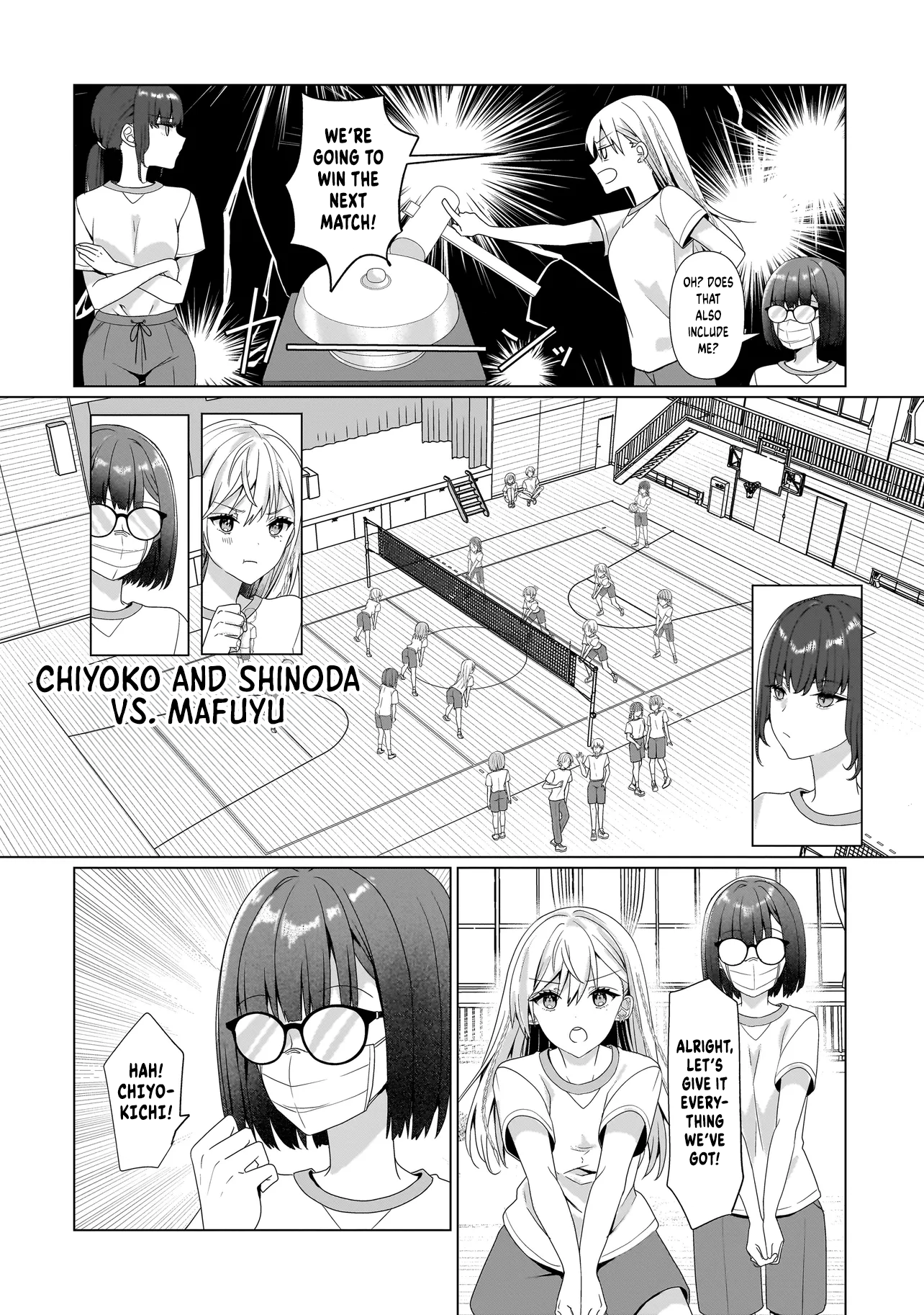 ページ 3
