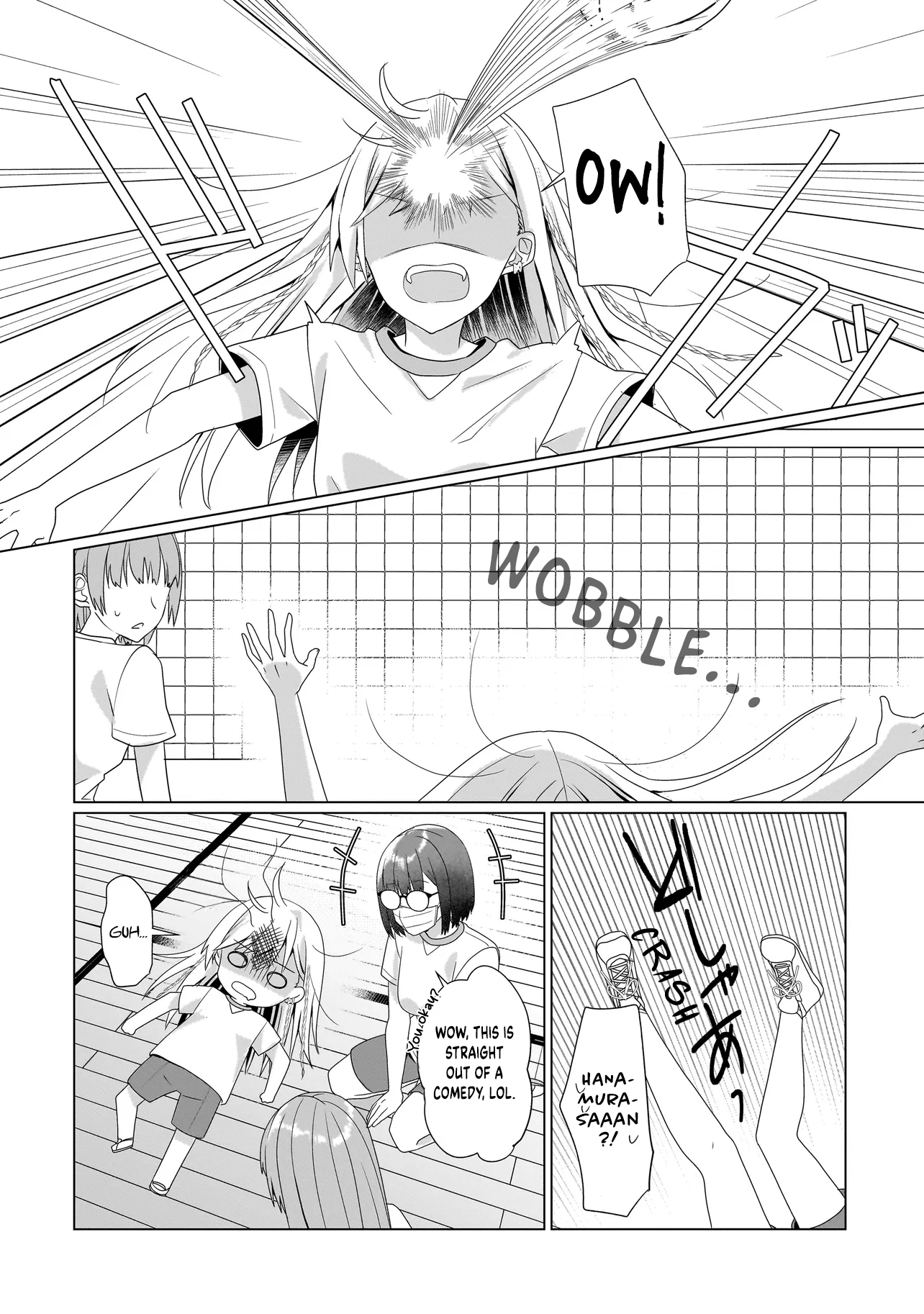 ページ 5