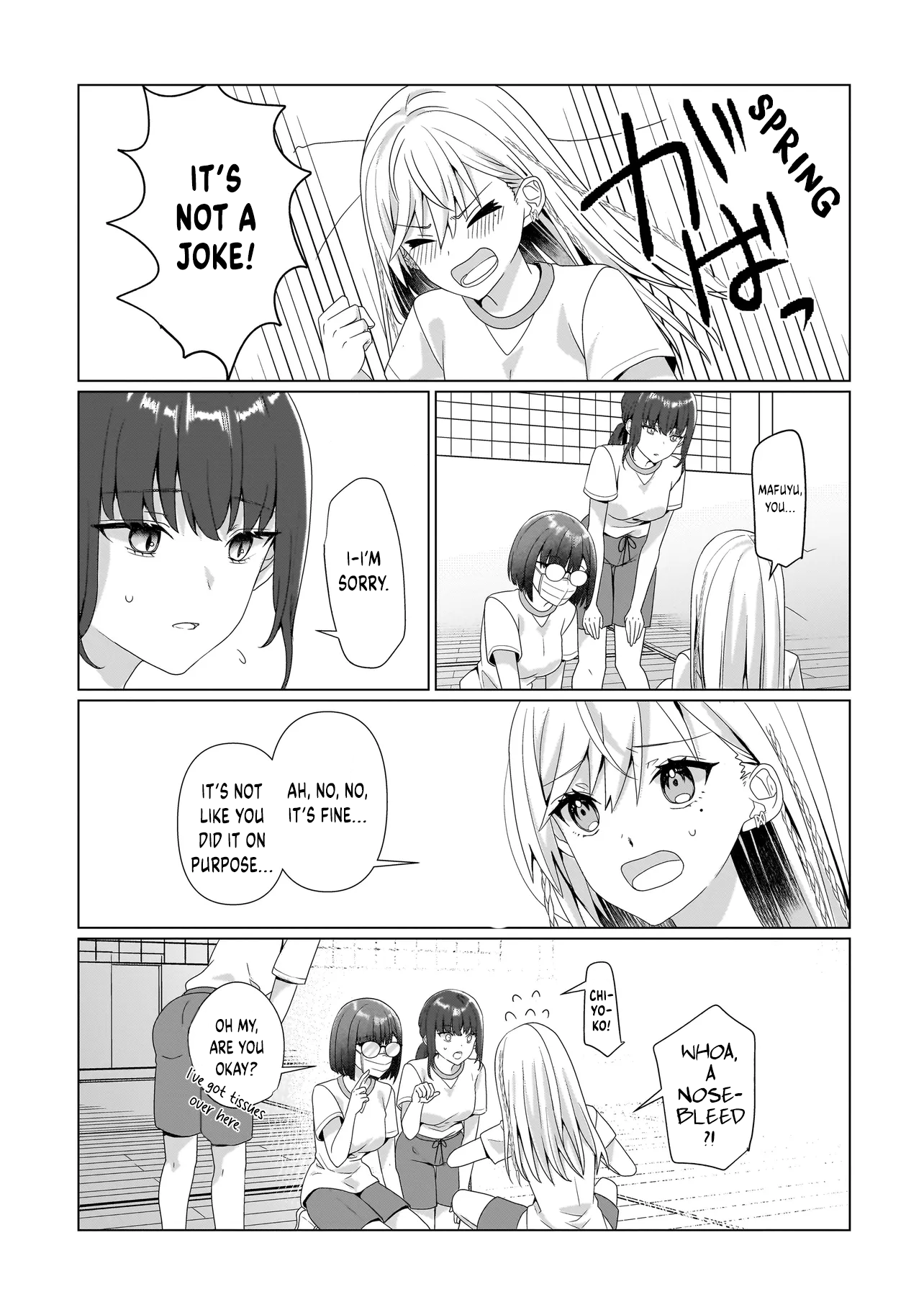 ページ 6