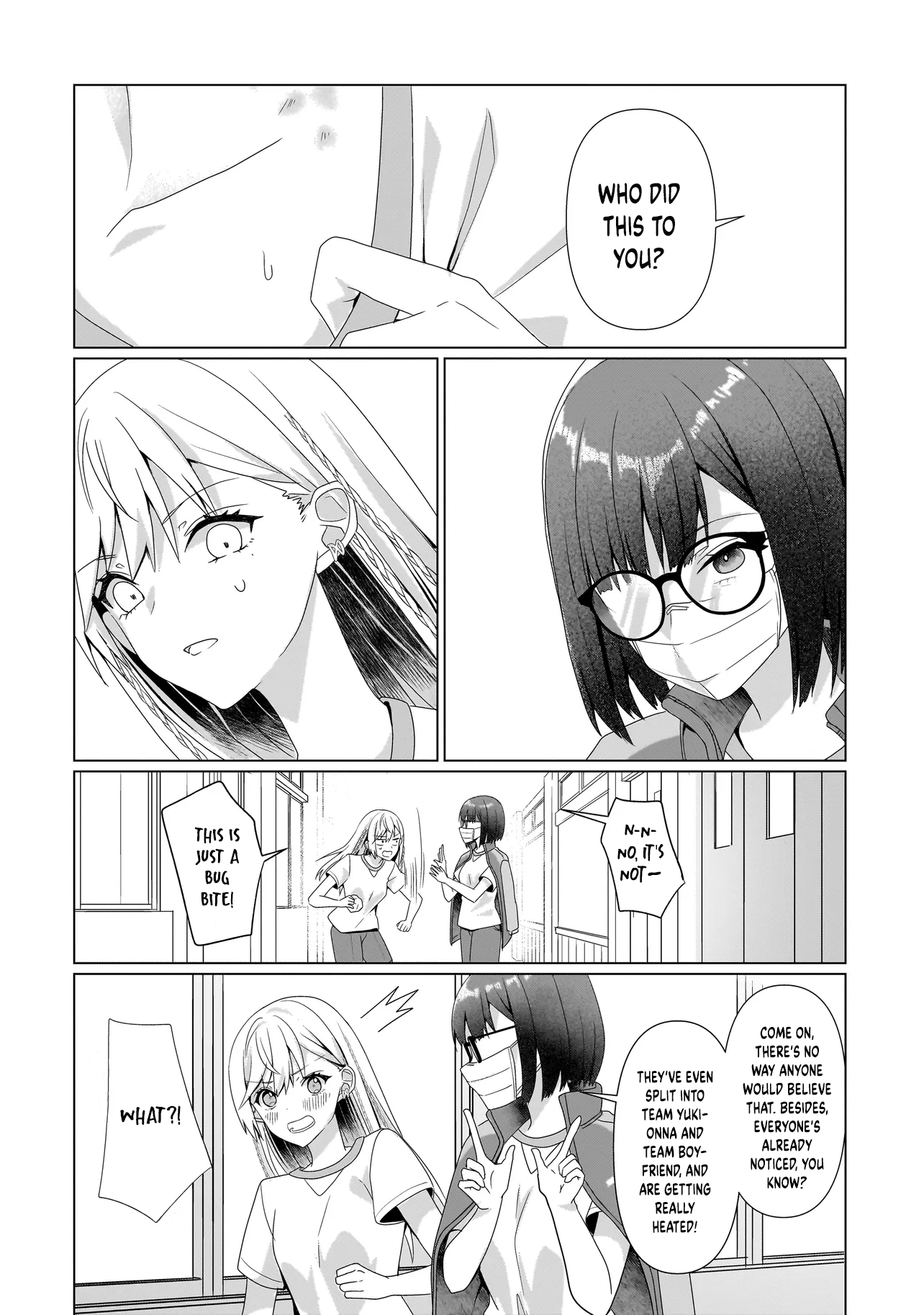 ページ 9