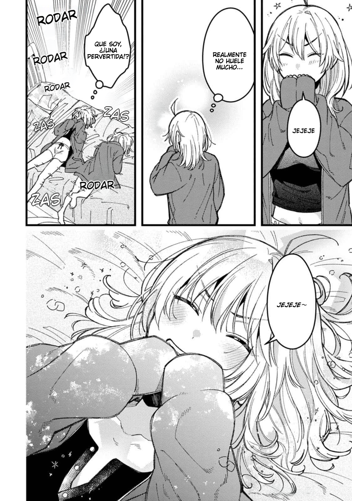 ページ 9