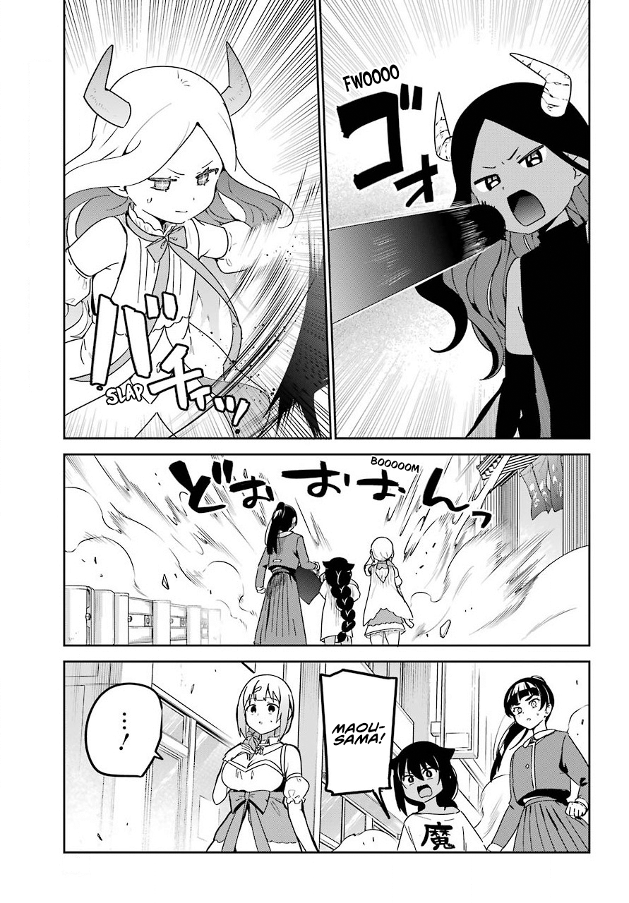 ページ 2