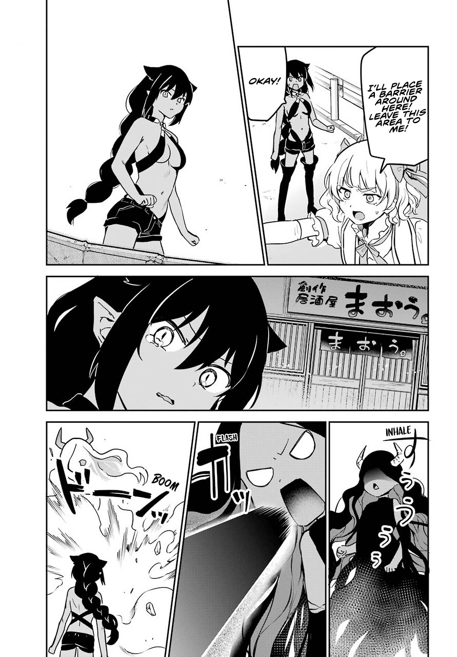 ページ 11