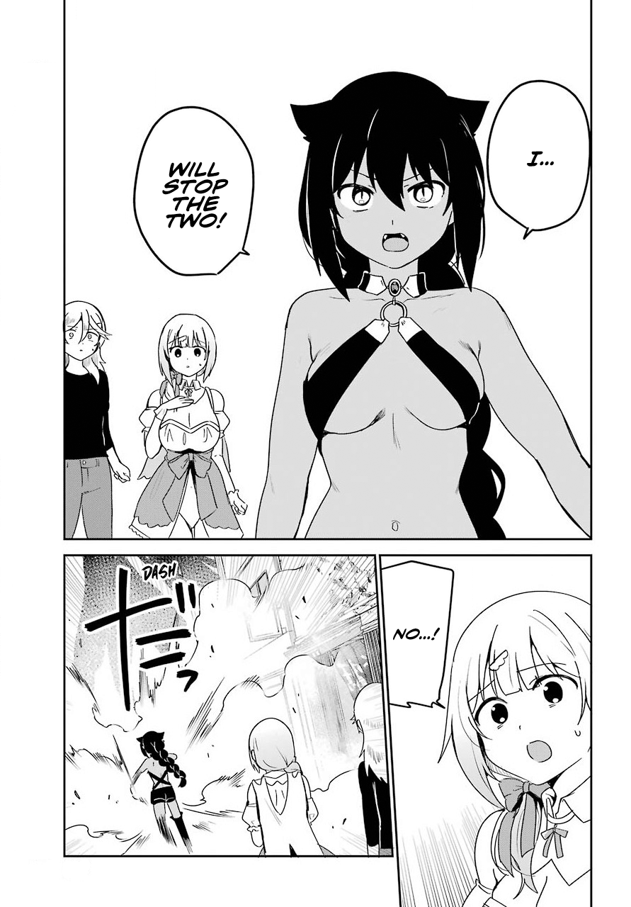 ページ 14