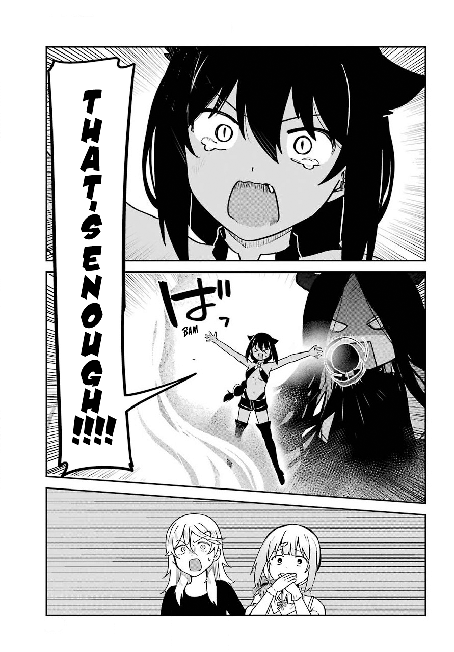 ページ 16