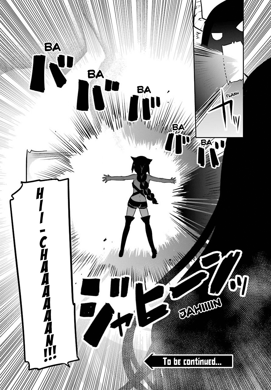 ページ 17