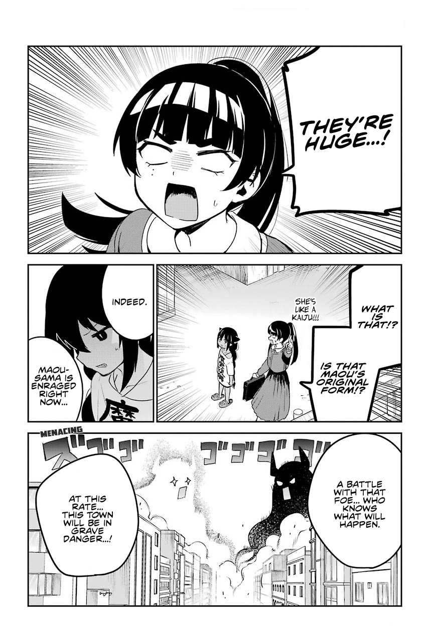 ページ 4